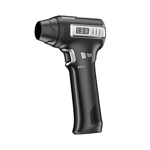 Soplador de Aire Eléctrico Portátil Ligero de 800g con Motor sin Escobillas, 100 Minutos de Duración y Protección Contra Sobrecalentamiento - Product Image 1