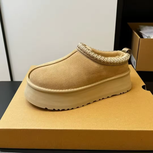 รองเท้าบูทกันหนาวสำหรับผู้หญิงและผู้ชาย ดีไซน์หรูหราจากโรงงานชั้นนำ พื้นหนานุ่ม อุ่นสบาย เหมาะสำหรับกิจกรรมกลางแจ้ง กันลื่น พื้นรองเท้า EVA หนังแท้ - Product Image 6