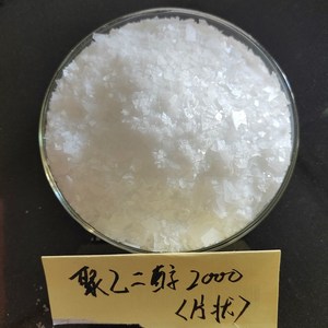 CAS 25322-68-3 ราคาโรงงาน โพลีเอทิลีนไกลคอล/พีอีจี 200 300 400 600 800 1000 1450 1500 2000 3000 3350 4000 6000 8000 - Product Image 2