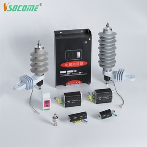 金属酸化物ポリマー型11KVサージアレスターと33kv雷アレスターの価格 - Product Image 6