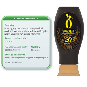 Sauce aux huîtres fraîches Qianhe de qualité supérieure, condiment pour fruits de mer, 6 kg en vrac - Product Image 6