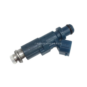 Injecteur de carburant 23250-46080 pour Toyota Crown, pièce de rechange pour système d'alimentation en carburant - Product Image 1