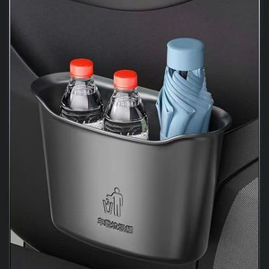 Cubo de basura para coche, tipo colgante, prácticas bolsas de basura para el interior del coche, almacenamiento en el asiento delantero, soporte para paraguas - Product Image 1