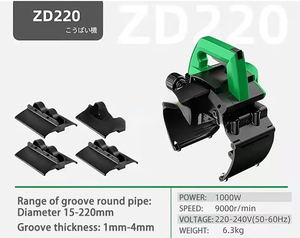 เครื่องตัดมุมท่อเหล็กสแตนเลสแบบพกพาคุณภาพดี ขนาด 15-220 มม. - Product Image 3