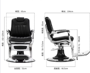 Sillón de Barbería Retro de Lujo, Hidráulico, Reclinable, con Masaje, Tapizado en Cuero PU, para Escuelas y Barberías - Product Image 6