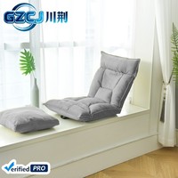 Fauteuil de salon moderne pour balcon, avec housse amovible et lavable, structure en acier, idéal pour regarder la télévision et jouer à des jeux