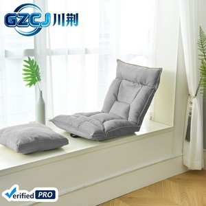 Fauteuil de salon moderne pour balcon, avec housse amovible et lavable, structure <span class=keywords><strong>en</strong></span> acier, idéal pour <span class=keywords><strong>regarder</strong></span> <span class=keywords><strong>la</strong></span> télévision et jouer à des jeux - Product Image 4