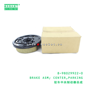 8-98029922-0 חניה מרכז בלם הרכבה 8980299220 מתאים לisuzu NPR - Product Image 5