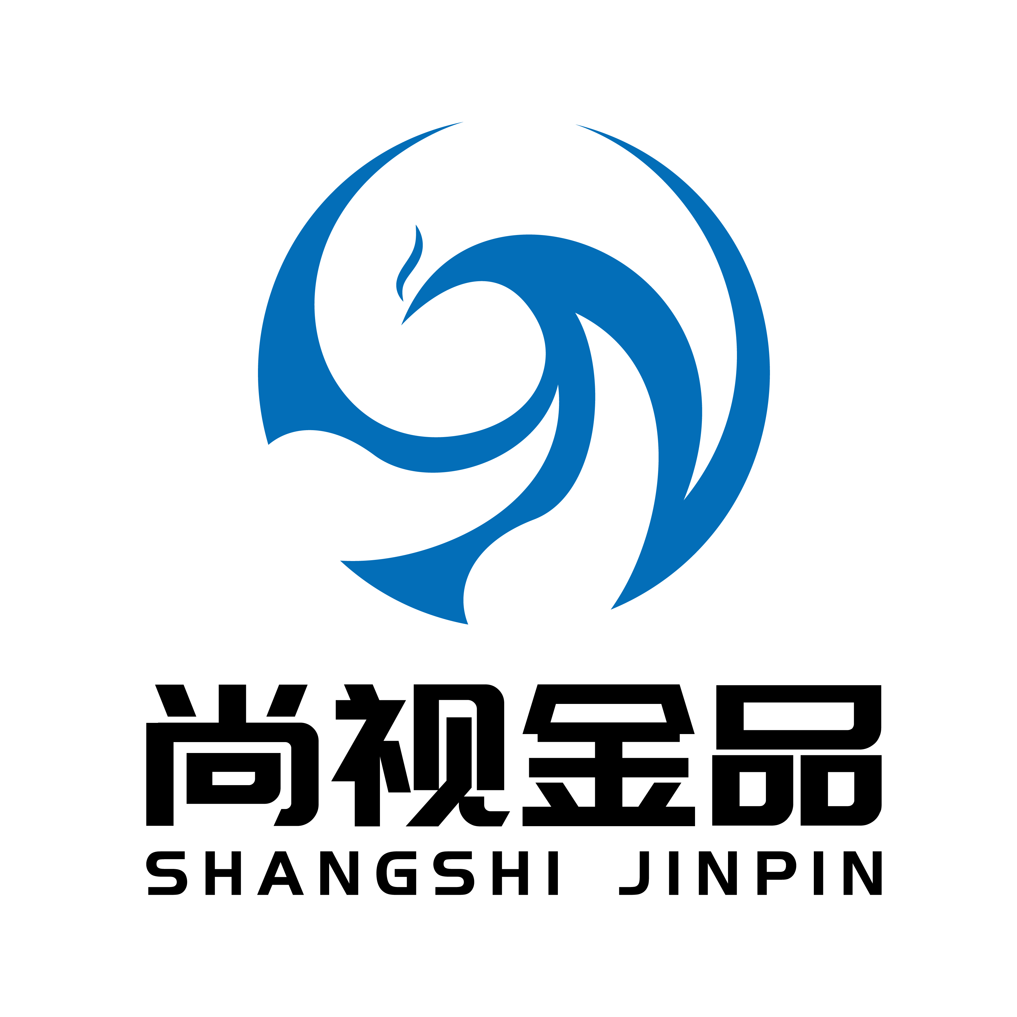 Foshan Shangshijinpin Technology Co., Ltd. logo