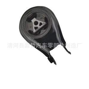 แท่นยึดเครื่องยนต์ BP4S-39-040C สำหรับมาสด้า โฟกัส ระบบกันสะเทือนแบบไม่แยกอิสระ - Product Image 5