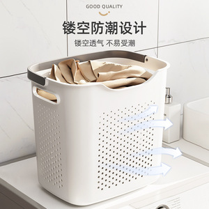 Laundry <b>Basket</b> Cream White Rectangle Portable Dirty Clothes Storage Home Bathroom Clothing Organizer - Product Image 3