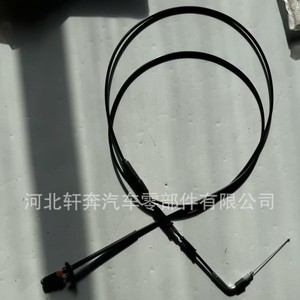 54017-1208 54017-7502 สายสตาร์ทมอเตอร์ไซค์สำหรับคาวาซากิ 3000 3010 3020 อะไหล่ทดแทนสีดำไนลอนเสริมแรง - Product Image 4