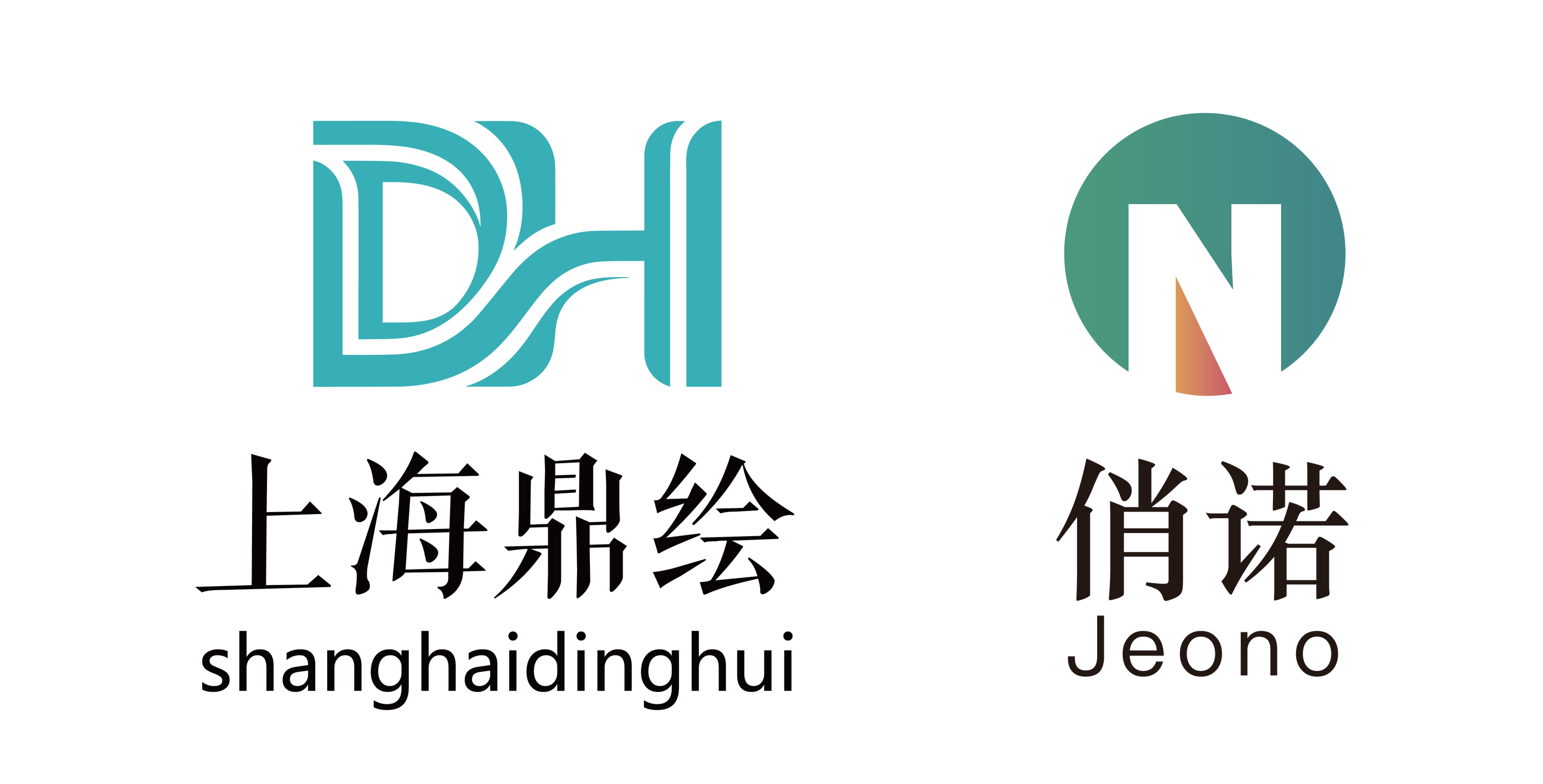 Shanghai Trustin Industrial Co., Ltd. logo