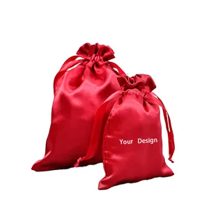 品牌和礼品定制标志红色缎面拉绳包装袋