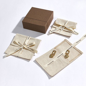 Boyang Pochette à Bijoux en Coton Biologique Beige, Nouveau Design avec Logo Personnalisé - Product Image 1