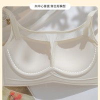 Soutien-gorge sexy en dentelle de grande taille pour femmes, de haute qualité, élégant, sans couture, rembourrage en mousse d'air, bonnet C, taille plus 38, push-up