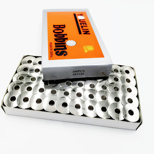 Núcleo de lanzadera de máquina de coser plana de engranajes eléctricos industriales (marca <span class=keywords><strong>Braun</strong></span> de metal no poroso) - Product Image 1
