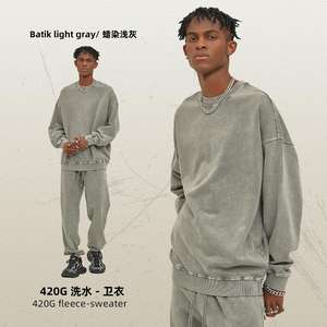 Ensemble sweat-shirt et pantalon de survêtement en coton 100% 350GSM, lavage à l'acide |   Ensemble sweat-shirt à col rond et pantalon de jogging en molleton français à épaules tombantes surdimensionné - Product Image 1