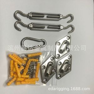 ชุดอุปกรณ์เสริมผ้าใบกันแดดทรงสามเหลี่ยมสแตนเลส Eda รุ่น M5 304 ชุดอุปกรณ์ฮาร์ดแวร์ตะขอเกี่ยวแบบ Turnbuckle - Product Image 1