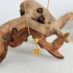 Joyería China al por Mayor, Collares con Colgante Redondo Hueco Chapado en Oro con Caracteres Chinos - Product Image 3