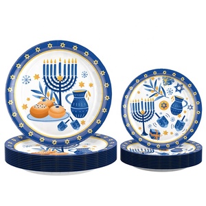 Juego de Vajilla Desechable para Fiesta de Hanukkah DAMAI, Decoración con Temática Azul, Juego de Platos, Vasos y Servilletas de Papel - Product Image 4