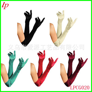 Gants longs en satin Love Party, rouge, vert, noir, blanc, en spandex et polyester, pour mariages et soirées formelles LPCG020 - Product Image 1