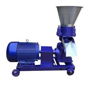 Machine à granulés de bois/granulés de bois énergie verte - Product Image 1