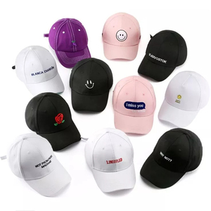 Corée Hommes Sport Lettre Broderie Casquettes De Baseball Chaude Coton Décontracté Hip Hop Femmes Casquette Gorras Incurvé - Product Image 1