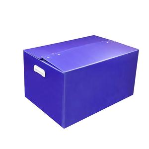 Fabrikant Duurzame Beste Fabrieksprijs Pp Poly Kartonnen Doos Gegolfd <span class=keywords><strong>Plastic</strong></span> Verzending Omzet Verhuisdoos - Product Image 5