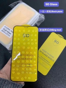 Película protectora <span class=keywords><strong>de</strong></span> pantalla <span class=keywords><strong>de</strong></span> vidrio templado totalmente cubierta 9D para teléfonos móviles <span class=keywords><strong>Oppo</strong></span> A97 A76 A57 5G A77 A16e A96 4G-para teléfonos móviles - Product Image 4