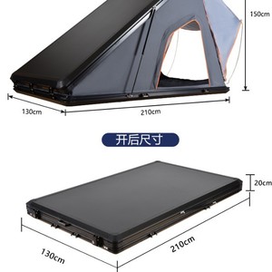 Carpa de techo para coche 210x130cm de aleación de aluminio con apertura automática rápida, impermeable para las cuatro estaciones, para camping al aire libre - Product Image 1