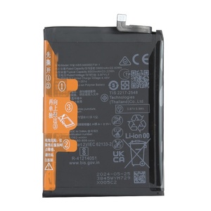 Batería de Repuesto para Huawei NOVA Y70 HB536896EFW-1 6000 mAh, Batería de Gran Capacidad para Enjoy 50 - Product Image 2
