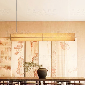 Luminaire suspendu créatif rectangulaire LED style Wabi Sabi Zen pour restaurant, bar, salon de thé, bureau, hôtel - Product Image 5