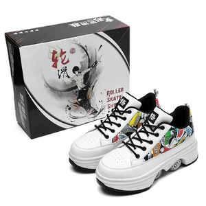 EACH Deformed <strong>Kick</strong> Out Wheel Shoes Skate <strong>Kick</strong> <strong>Roller</strong> Skate Shoes <strong>Roller</strong> Skates Run Shoes for Girls Boys Kids - Product Image 3
