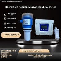 동이 80G 고주파 ABS 웨이브 가이드 레벨 트랜스미터 0.5% 정확도 방부제 화학 파이프라인 레이더 센서 스마트 앱