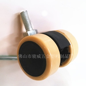 Roulettes rigides silencieuses Junwei jaunes en PU à double roue de 60 mm pour meubles - Product Image 1