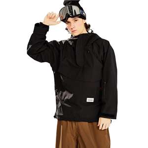 Veste de ski personnalisée OEM Veste de neige extérieure respirante et imperméable avec fonction chauffante Vêtements de ski à la mode noir - Product Image 1