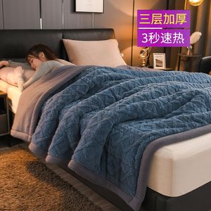 Thick winter coral lamb fleece blanket, bedroom blanket, quilt, nap blanket, <b>sofa</b> blanket, <b>air</b> conditioner fleece blanket, bed - Product Image 1