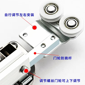 Non-rail Folding Door Sliding <b>Hardware</b> Pulley Single Damper Track Detachable Door Mount Soft Close Modern Aluminum <b>Wardrobe</b> - Product Image 1