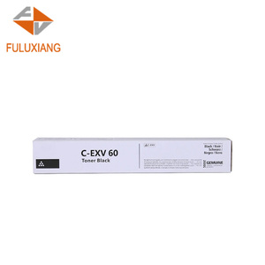 Cartuccia <span class=keywords><strong>Toner</strong></span> Nera Compatibile FULUXIANG CEXV60 per <span class=keywords><strong>Canon</strong></span> IR2425, Sostituzione di Alta Qualità del <span class=keywords><strong>Toner</strong></span> C-EXV60 - Product Image 6