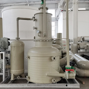 Pompe à vide horizontale écologique PP/PPH pour l'industrie chimique et la protection <span class=keywords><strong>de</strong></span> l'environnement, longue durée <span class=keywords><strong>de</strong></span> <span class=keywords><strong>vie</strong></span> - Product Image 3