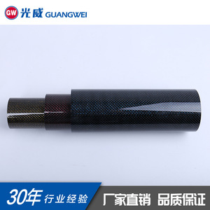 Tubes en fibre de carbone Gw Compos, diamètre extérieur 50 mm, épaisseur de paroi 2 mm, personnalisables pour la décoration et l'usage industriel - Product Image 5