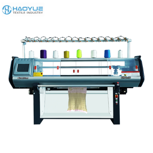 مكينة حياكة مسطحة محوسبة بسعر مماثل لشيما سيكي - Product Image 4