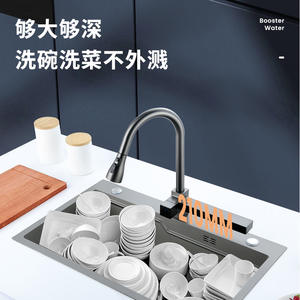 Fregadero de cocina Flyrain Waterfall, grande, de una sola cuenco, de acero inoxidable 304, para empotrar, con grifo, acabado mate, Nano Negro Dorado Acero - Product Image 4