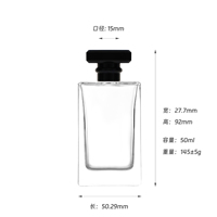 Flacons de parfum carrés en verre avec atomiseur à pompe, sérigraphie, portables et rechargeables