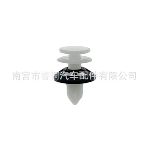 Clip de panneau de porte Shuangxuan 6509673AA en plastique pour Chrysler Jeep Cherokee - Product Image 5