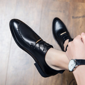 Chaussures en cuir grande taille pour hommes 2026, chaussures de ville élégantes pour hommes, chaussures de gentleman tendance et chaussures de mariage - Product Image 1