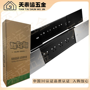 Boîte de câbles multimédia encastrée pour bureau Tian Tai Yun, noire et argentée, pour une utilisation à la maison ou au bureau - Product Image 4