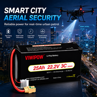 بطارية ليثيوم بوليمر عالية الجودة من VIWIPOW، 6S 22.2V 3C 25Ah، حزمة بطارية عالية التفريغ للطائرات بدون طيار الأمنية