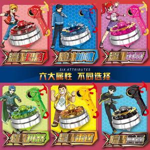 Vendita all'ingrosso supervariabile in lega luminosa giroscopica giocattolo da battaglia aggiornamento magico due stelle tre stelle giroscopio - Product Image 6